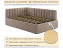 Мягкая кровать Milena 1200 мокко светло-коричневый с подъемным механизмом арт. 1535071