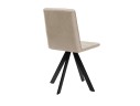 Стул DikLine 230 поворотный B03 BEIGE, ножки черные