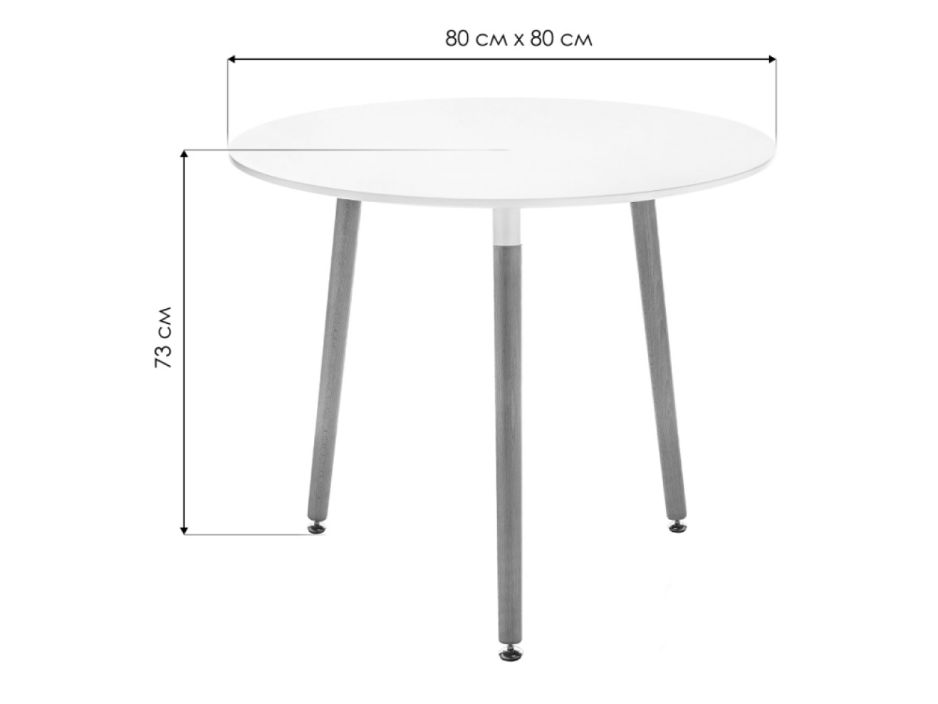 Lorini 80 white / wood Стол деревянный