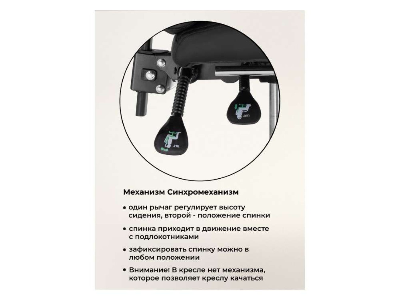 Kolson black Офисное кресло арт. 863851