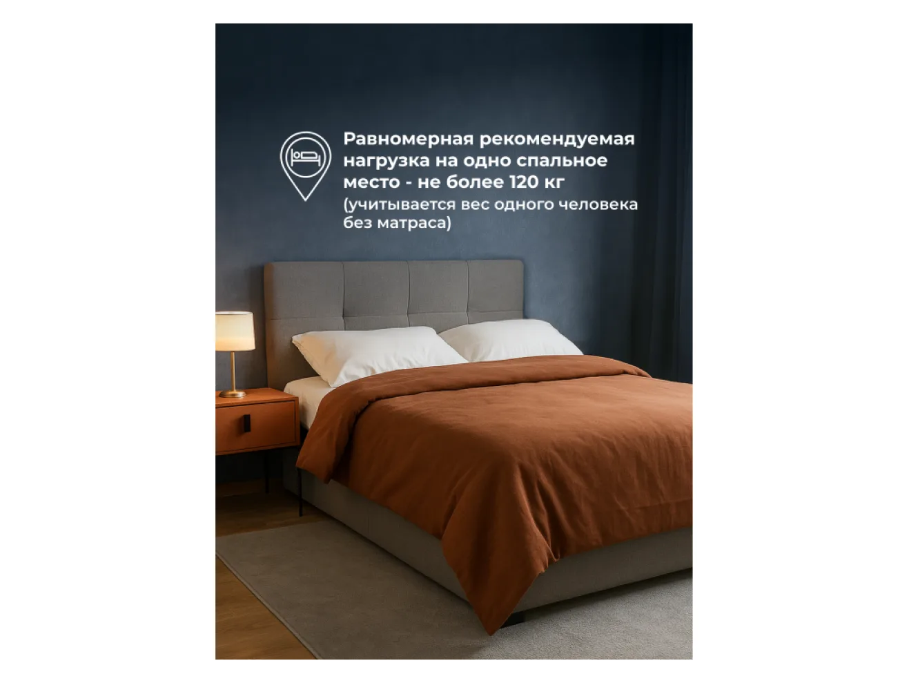 Манака 160х200 ткань серая Кровать арт. 1605995
