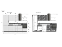 КГ 3000 Эмаль, Крем  Арника РМ в.8 арт. 1355831
