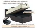 Мягкая кровать-тахта Aura 900 шоколад с подъемным механизмом
