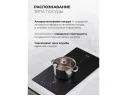 LEX EVI 3020B I BL  панель стеклокерамическая индукционная арт. 1535379
