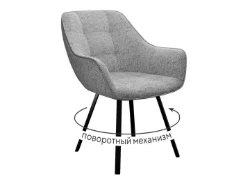 Стул DikLine 252 М поворотный, NS10 GREY, ножки черные