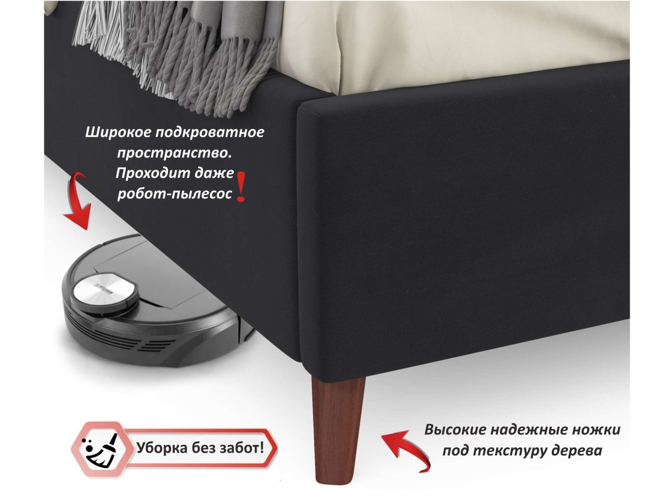 Мягкая кровать Betsi 1600 темная с подъемным механизмом