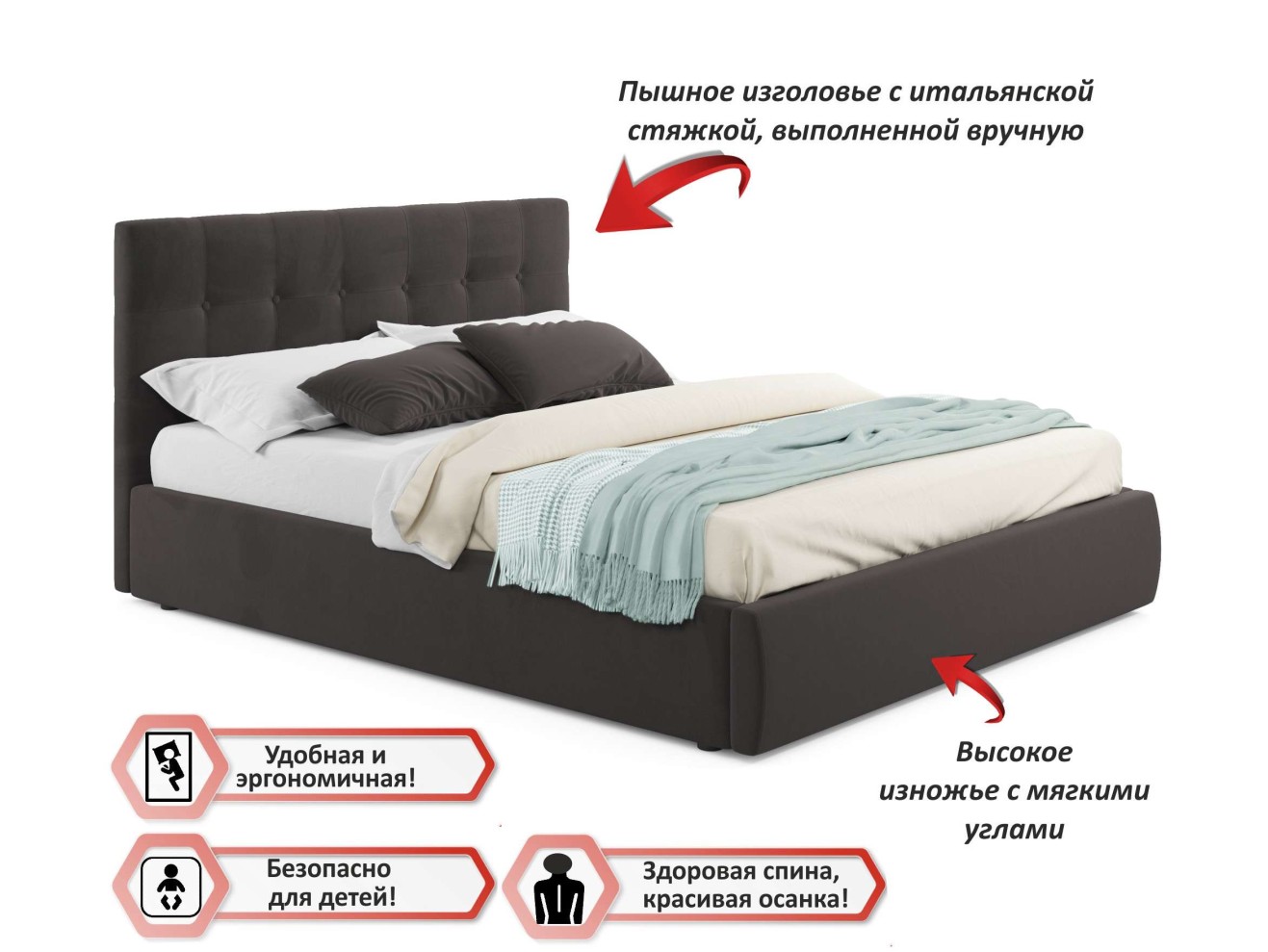 Мягкая кровать Selesta 1600 шоколад с подъемным механизмом