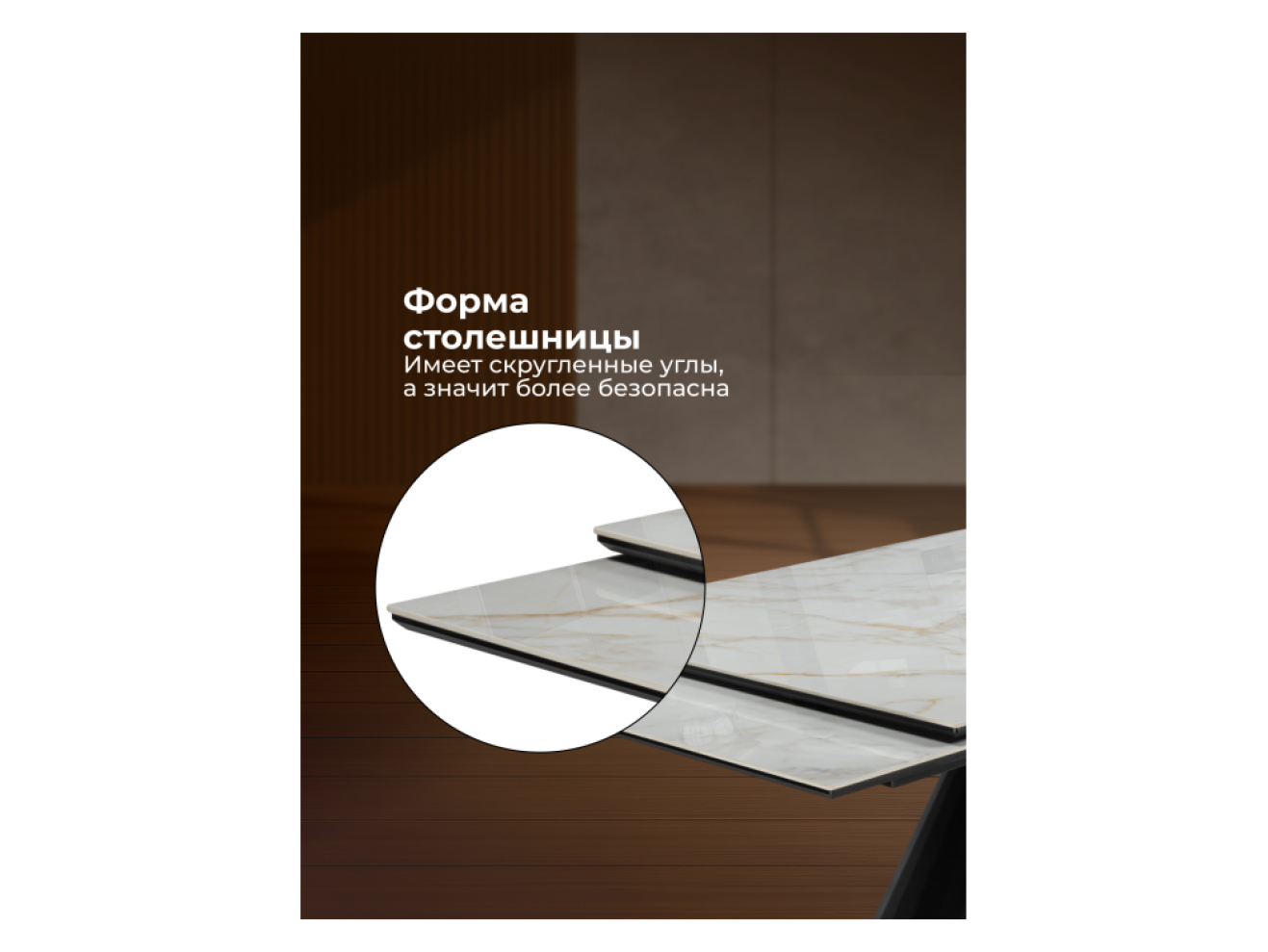 Шелтон 180(260)x90 carla larkin / черный Керамический стол арт. 1315301