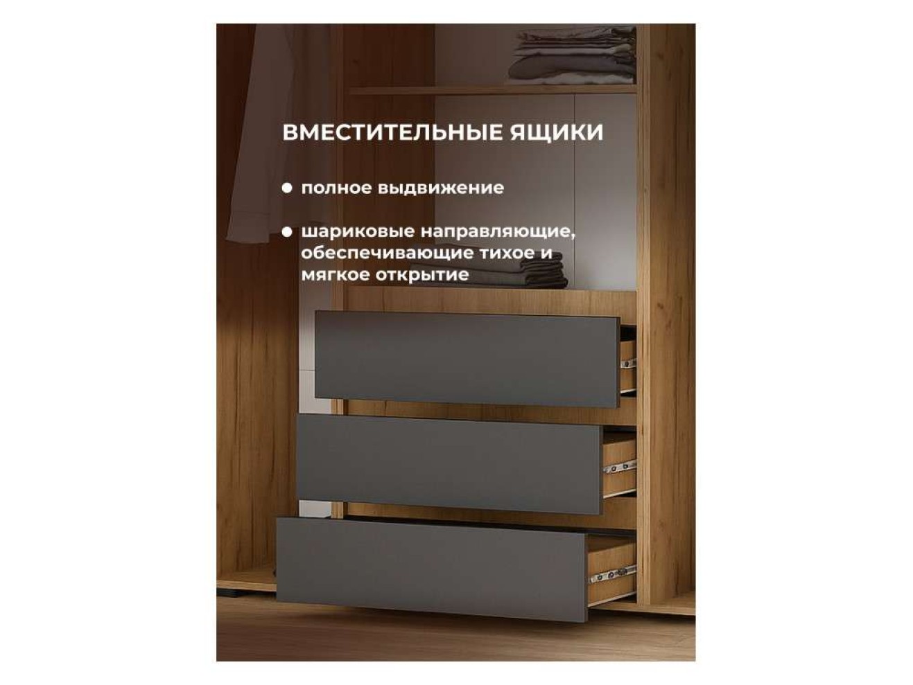Элла ШК 05 серый графит 0162 / дуб крафт золото Шкаф арт. 1577531