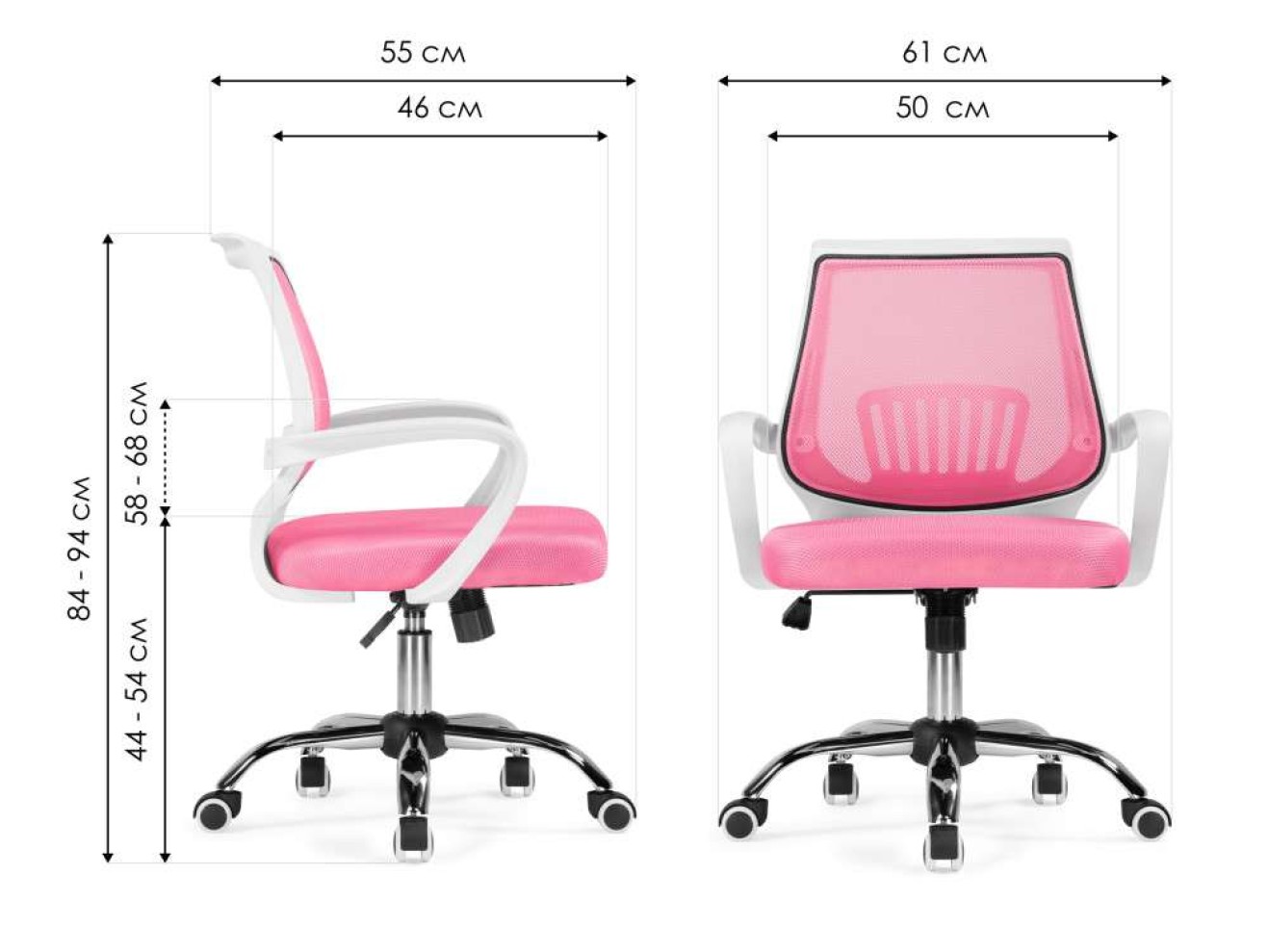 Ergoplus pink   / white Компьютерное кресло