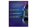 Rodas black / blue Офисное кресло