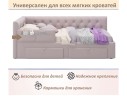 Мягкий защитный бортик лиловый