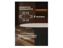 Стивен 100(140) capmen light gray / черный Керамический стол арт. 1539897