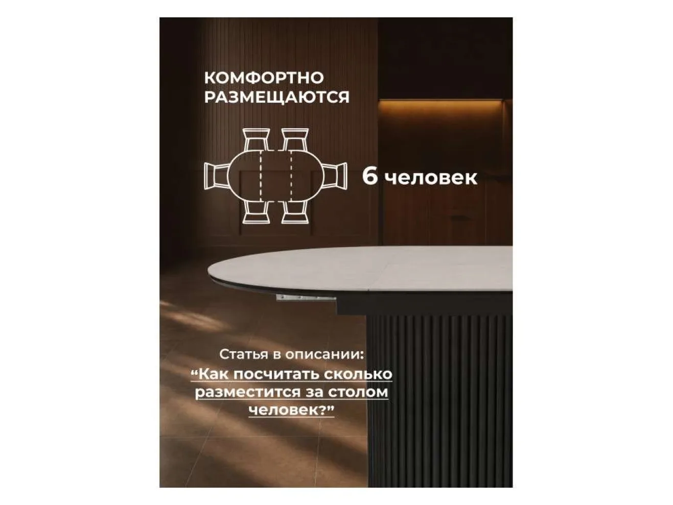 Стивен 100(140) capmen light gray / черный Керамический стол арт. 1539897