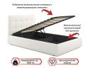 Мягкая кровать Selesta 1200 беж с подъем.механизмом
