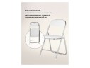 Fold 1 складной white / chrome Стул на металлокаркасе