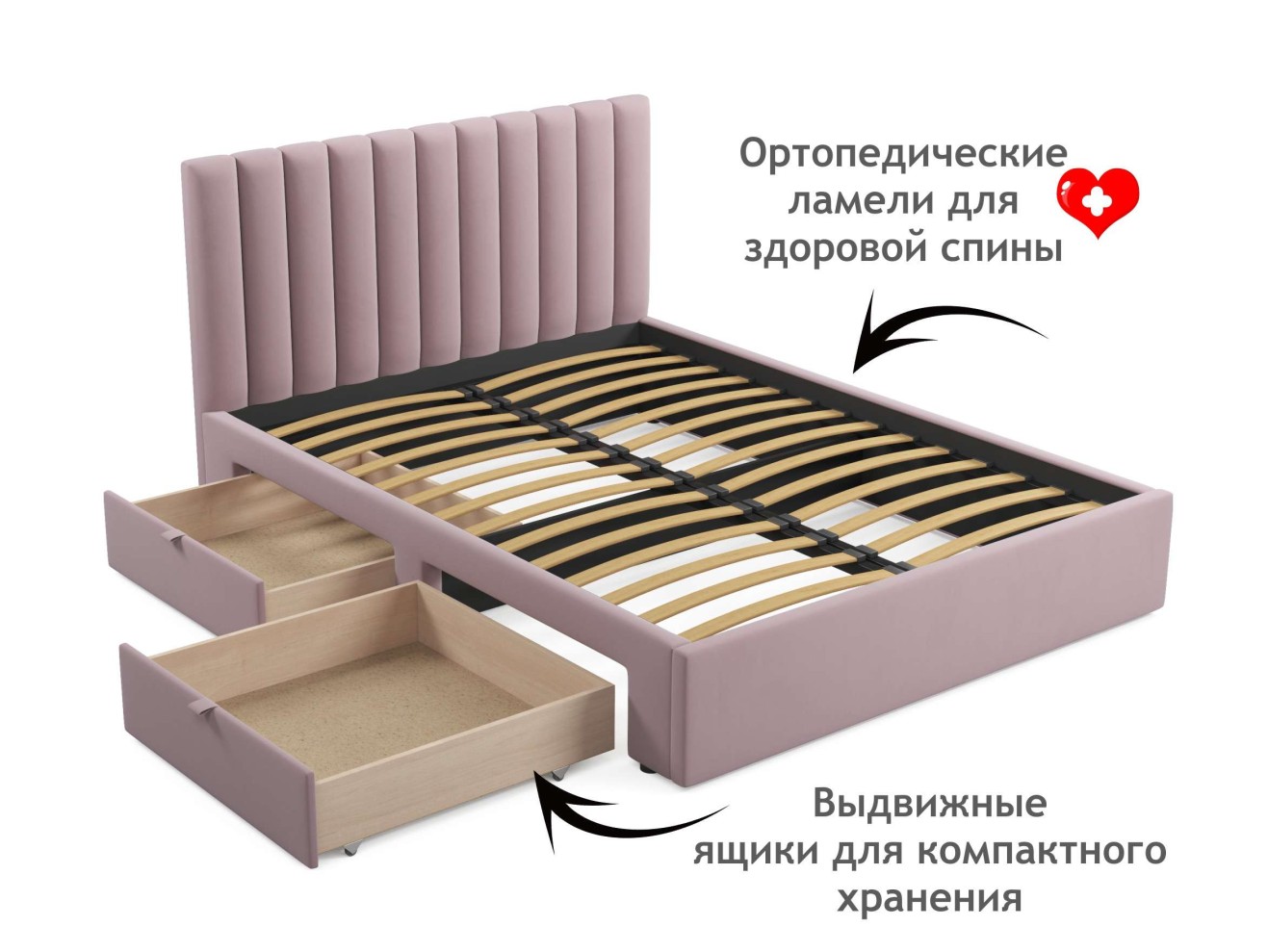 Мягкая кровать Olivia 1600 лиловая с ящиками