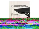 Мэриан 140(200)х80 shakespeare black / черный Керамический стол арт. 1350523