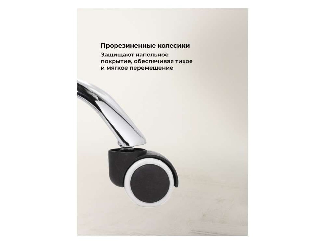 Kolin light gray Офисное кресло