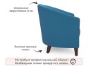 Мягкое кресло Line синий