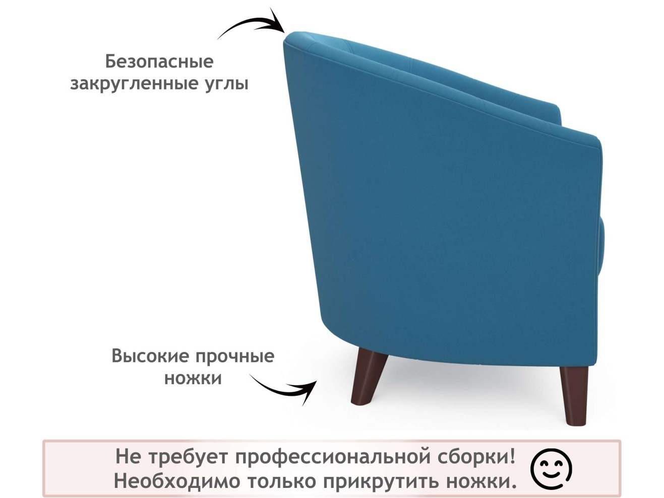 Мягкое кресло Line синий