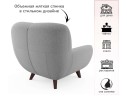 Дизайнерское мягкое кресло Lotus букле светло-серый арт. 1533413