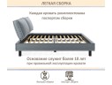 Мягкая кровать Bali 1600 серая c ортопедическим основанием