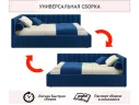 Мягкая кровать-тахта Milena 1200 синяя c ящиками арт. 1076899