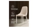 Kora white / beige Стул на металлокаркасе арт. 1350193
