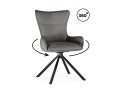 черный