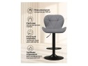 Trio light gray / black Барный стул