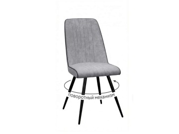 Стул DikLine 324 поворотный B22 GREY, ножки черные