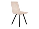 Стул DikLine 280 B03 BEIGE, ножки черные