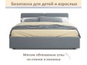 Мягкая кровать Erika 1600 серая с подъемным механизмом