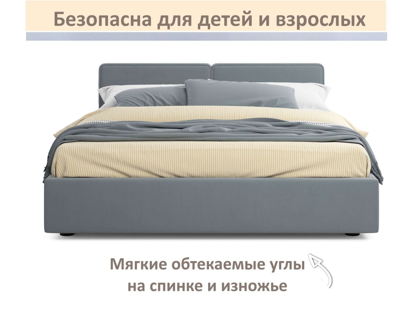 Мягкая кровать Erika 1600 серая с подъемным механизмом