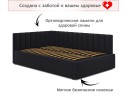 Мягкая кровать Milena 1200 темная с подъемным механизмом