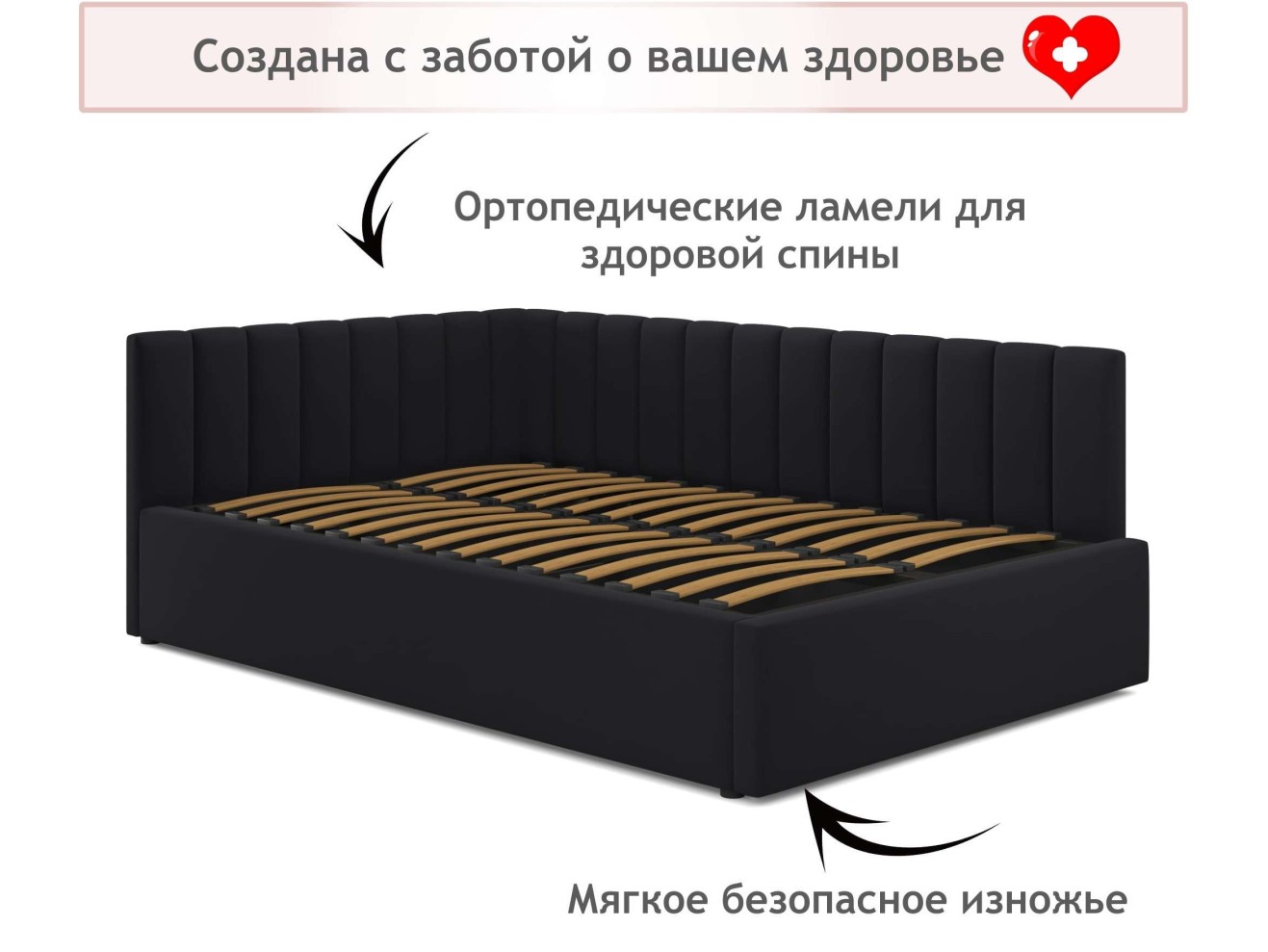 Мягкая кровать Milena 1200 темная с подъемным механизмом