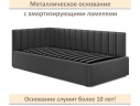 Мягкая кровать Milena 900 маренго темно-серый с ортопедическим основанием