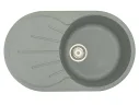 Мойка врезная Vivat 734619 1Ч1К Серый арт. 1550925