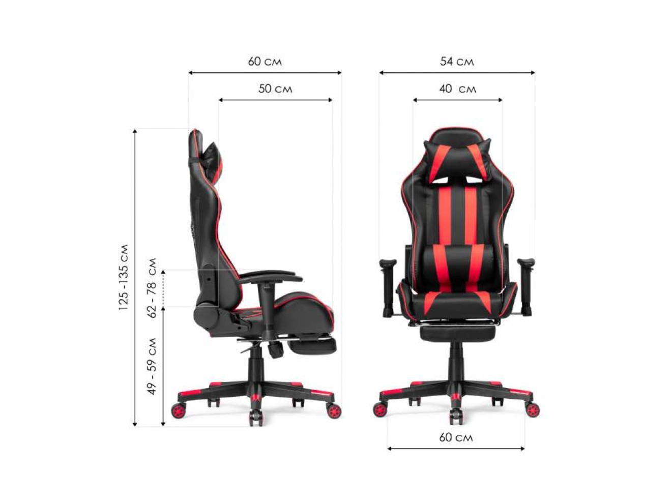 Corvet black / red Офисное кресло