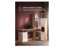 КС15 Компьютерный стол арт. 1065027