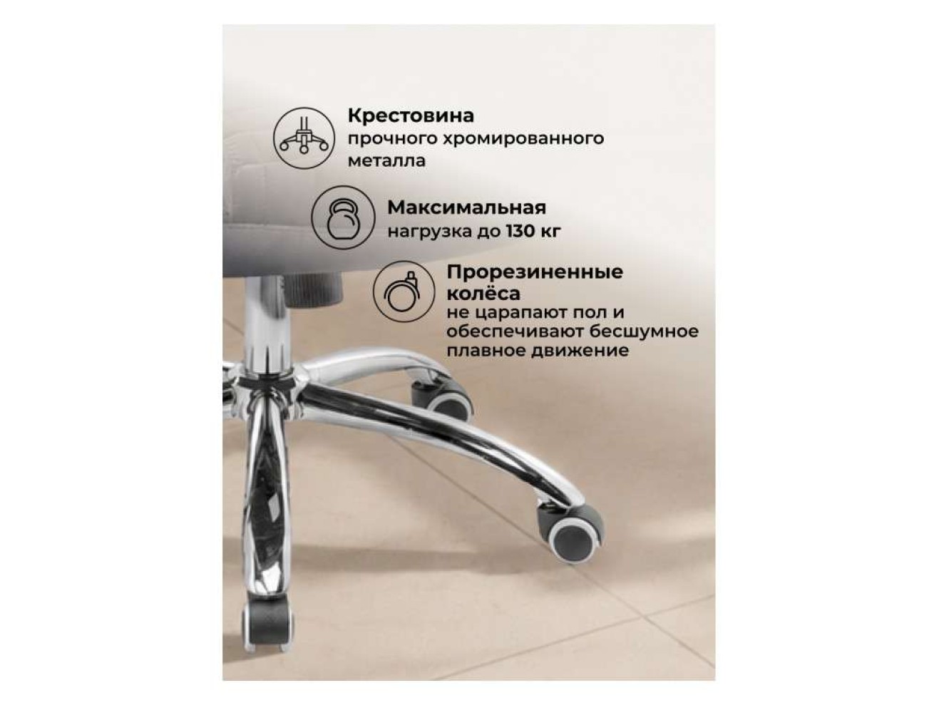 Herd dark grey Компьютерное кресло арт. 655935
