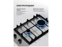 LEX GVS 325 IX газовая панель арт. 1230539
