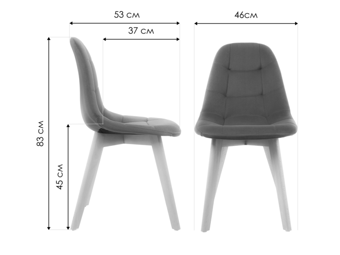 Filip dark gray / wood Стул деревянный