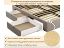 Мягкая кровать-тахта Milena 1200 светло-коричневый мокко с ящиками арт. 1535079