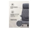 Monte dark grey Компьютерное кресло