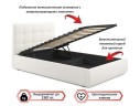 Мягкая кровать Selesta 1200 беж с подъем.механизмом с матрасом ГОСТ