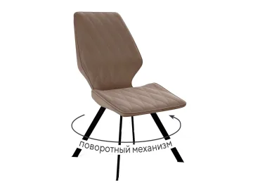 Стул DikLine 243 B5 LATTE поворотный/ ножки черные