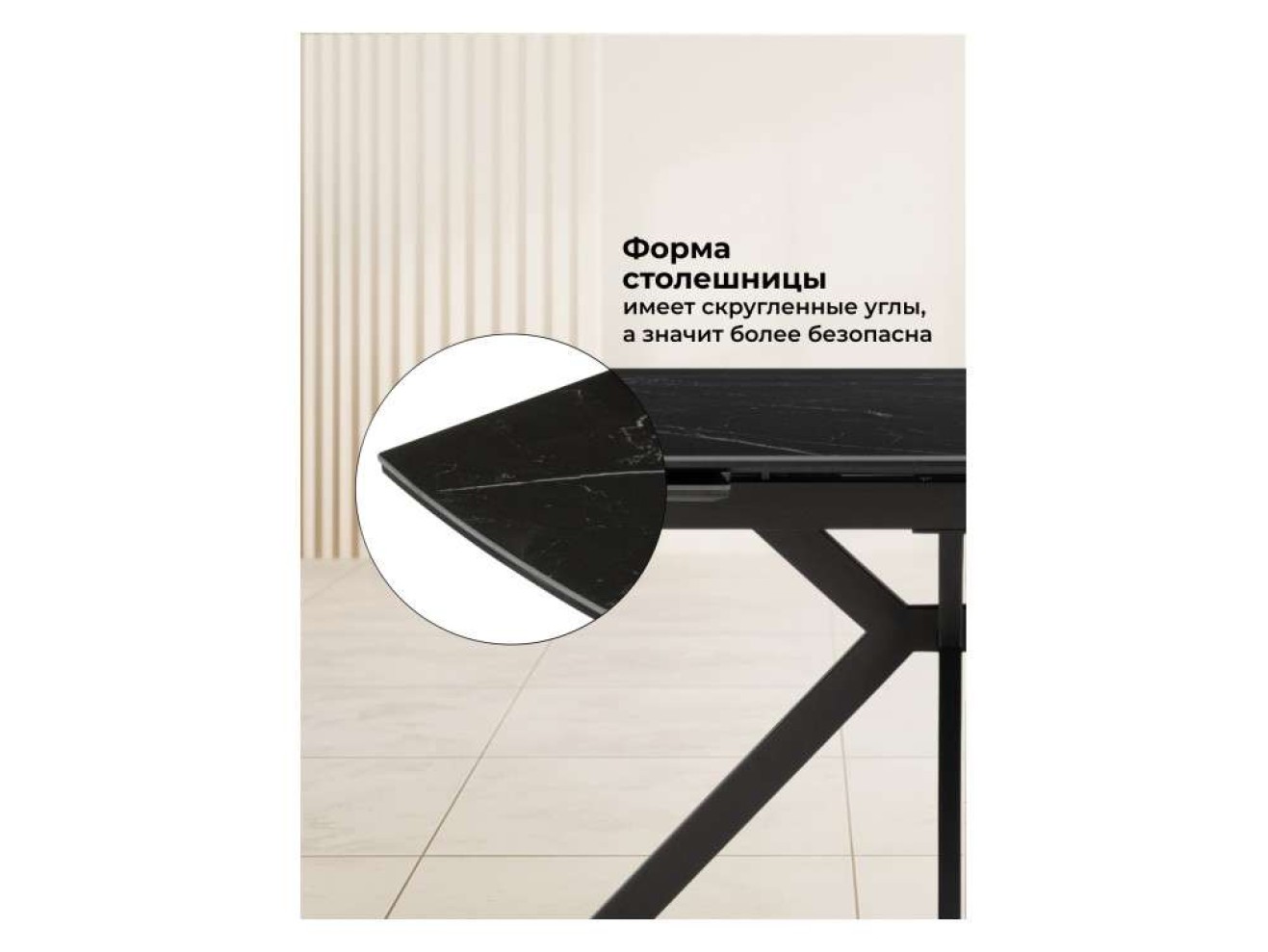 Катчел-2 120(180)x80 matte черный мрамор / черный Керамический стол арт. 1533367