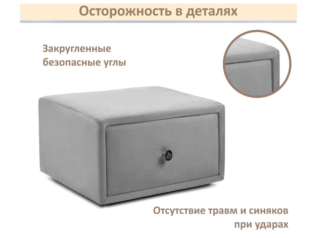 Мягкая прикроватная навесная тумба Mild серая